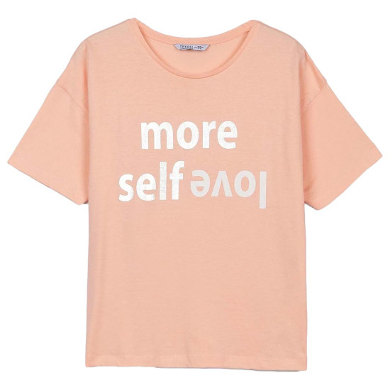 Tiffosi Παιδική κοντομάνικη μπλούζα